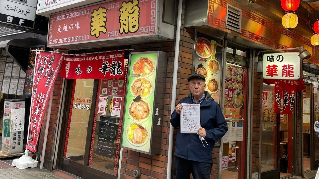 さっぽろラーメン横丁にて